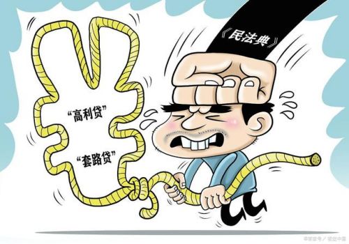 東莞催債：未約定保證擔(dān)保范圍怎么辦