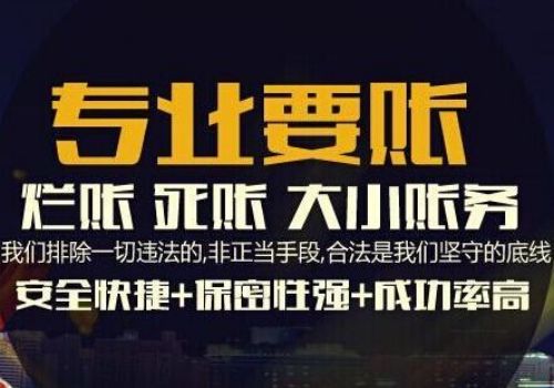 民間借貸有何分類