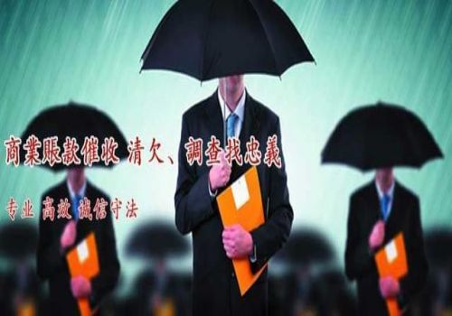 東莞收賬公司 ：代位權(quán)訴訟時(shí)效中斷是中斷哪個(gè)