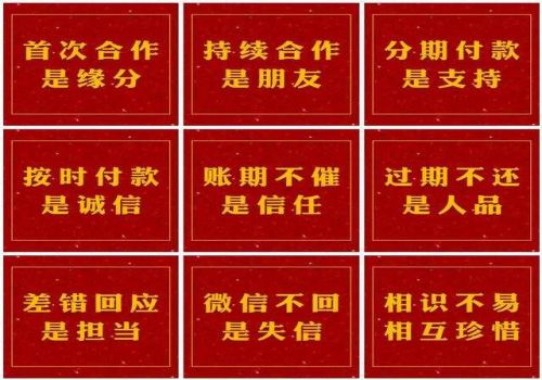 工程款追討期限為多長時(shí)間