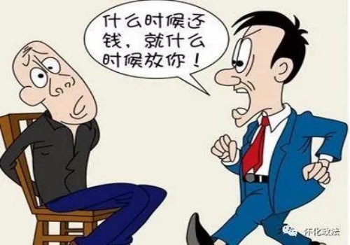 東莞追債公司 ：借條和欠條的追訴期限是多久