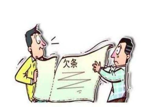 東莞收賬公司 ：私人借貸起訴會坐牢嗎