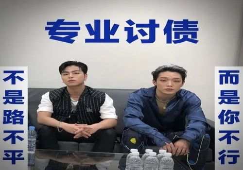 東莞催債：債務人死亡后該怎么辦