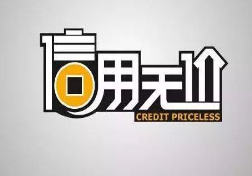 如何追討應(yīng)收帳款？